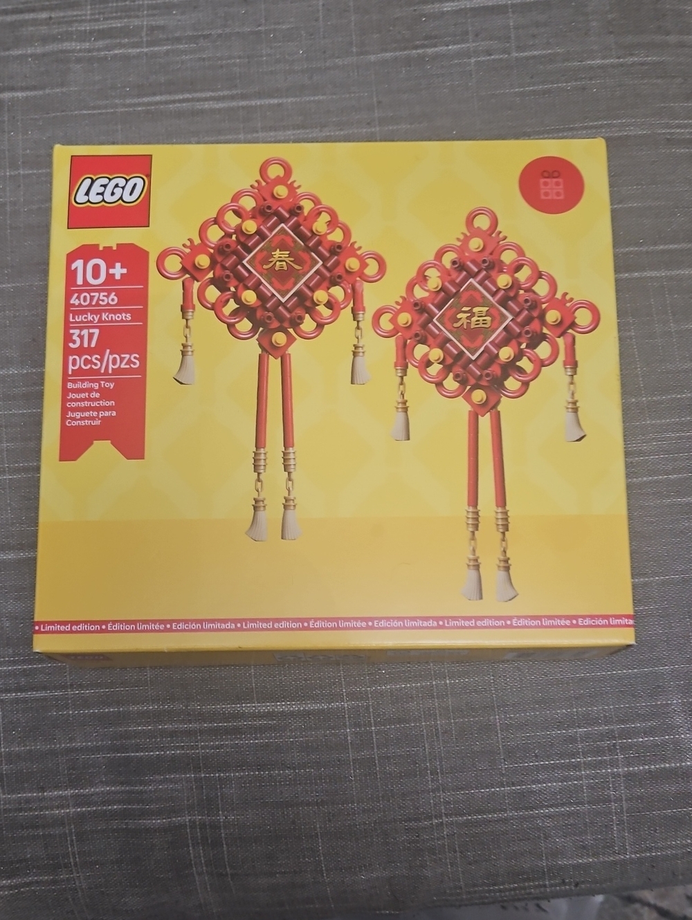 LEGO Red and Gold Lucky Knots Decorative Pair (40756)